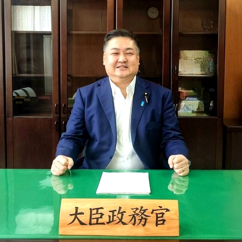 山本啓介 農林水産大臣政務官